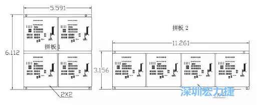 如圖9所示在兩種拼板中PCB單元的排列方式不同。拼板方式是V-CUT。這兩種拼板尺寸有明顯的的差異，將導(dǎo)致各自所需的生產(chǎn)拼板尺寸改變-深圳宏力捷