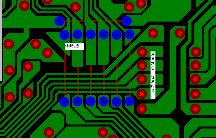PCB設(shè)計(jì)焊點(diǎn)過密，易造成波峰連焊，焊點(diǎn)間漏電