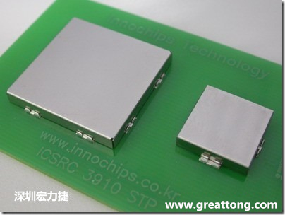 將屏蔽罩(shielding can)安裝于屏蔽夾(SMT shielding clip)之后的樣子。