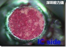 紅墨水染紅測試分析-IC面，判退，破裂 