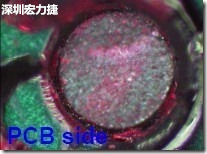 紅墨水染紅測試分析-PCB面，判退，破裂