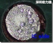 紅墨水染紅測試分析-IC面，判退，