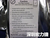 元件的MSL標簽注明了敏感等級5、密封日期和烘烤指南。