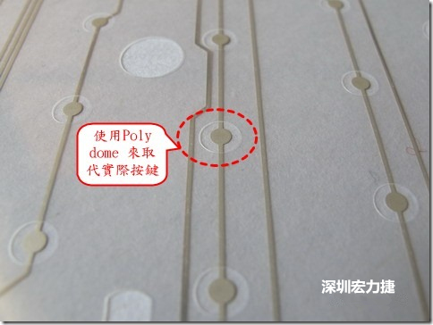 仔細看下面的第一張圖片，在圓形的節(jié)點旁邊有個圓形的開口，這個開口墊高了鍵盤按鍵的接觸點線路。