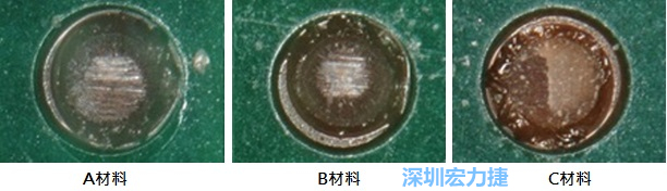圖14- 冷球拉力試驗后，光學(xué)顯微鏡下的失效模式