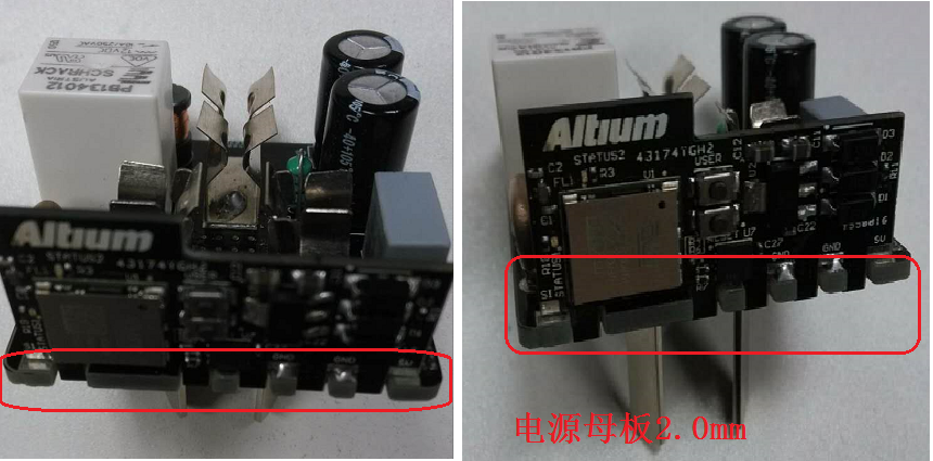 帶有Wifi模塊可智能遠(yuǎn)程控制開關(guān)的電源插座。